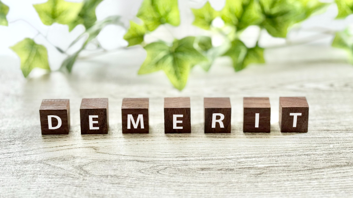 PMTCのデメリットイメージ