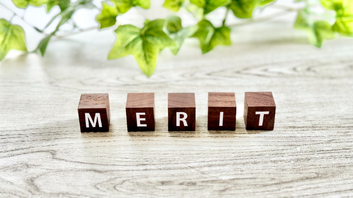 PMTCのメリットイメージ